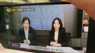 슈퍼스타 춤추는 버즈 입니다. 일베 사이트는 네이트 서버 인터넷 기반의, 하위 개체 목록에 속해 있는 사이트 라 직접적인 신원파악,형사 민사 고소 다 가능 부산지검 검찰청 갑니다!