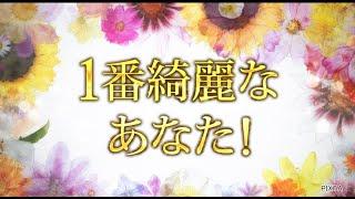 奈良テレビ情報番組「1番綺麗なあなた！」8月20日放映　第8回「手軽なプチ整形 注入療法（ヒアルロン酸・ボトックス・BNLS）」 / MIYAフェイスクリニック