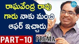 Director Relangi Narasimha Rao Exclusive Interview Part #10 | DialogueWithPrema