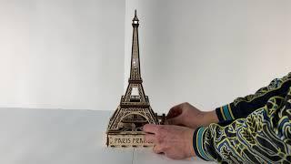 EIFEL TOWER