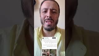 أفيخاب أدرعي يدين استهداف المباني السكنية.. ملا اخرة! صفحة عبدالله بعلبكي