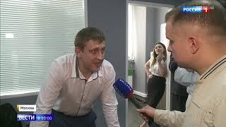 Межрегиональный финансово-юридический центр обманывает людей