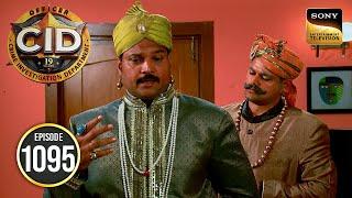 Daya को 5 Crore में क्यों ख़रीदिनी है शाही Sword? | CID | Full Episode - 1095