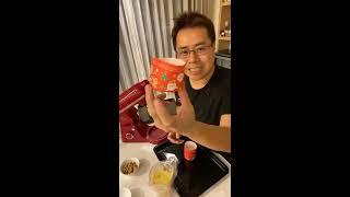 呂昇達老師的烘焙直播-古早味桂圓蛋糕以及奶油曲奇餅乾