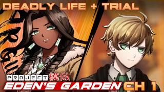 [No Commentary] Official Chapter 1 Walkthrough: Deadly Life & Trial | Project: Eden's Garden 「模倣」