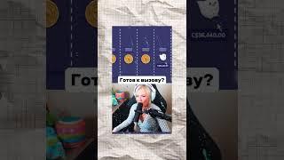 Тайны удачного кручения  #казино #слоты #игры #онлайн #бонусы