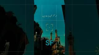 Muhammad S.A.W @SARKAR-786