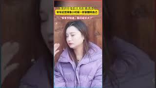 爺爺不知道，我已經長大了：成長中的心酸與溫情