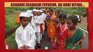 ASHADI EKADASHI CELEBRATED ALL OVER GOA