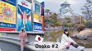 Osaka Japan #2 - Exploring Osaka and Kyoto Japan!