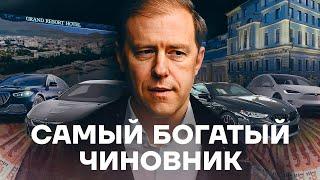 Любимчик Путина. Самый загадочный миллиардер России