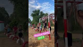 Viru Fouji Defence Academy 6377061031 #ytshorts  #shorts