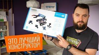 Makeblock – идеальный конструктор. Робототехника для всех!