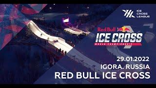 Red Bull Ice Cross World Championship Igora 2022