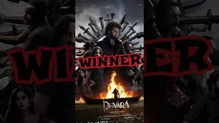 Devara vs Other Indian movies Day1 Box office battle #viral #shorts #devara