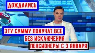 Процесс Зачисления Прокатится по Всей Стране