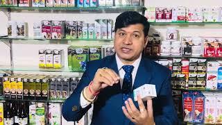 Vatari  tablet for pain