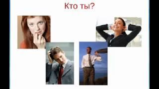 Татьяна Мазур