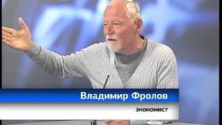 "Сумма мнений" на ЕТВ. Уральский финансист изобрел конкурента финансовым системам (28.07.2015)