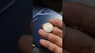 COIN COLLECTING: CHINA 20 CENT KWANGTUNG PROVINCE 1918-19 #coin #coincollecting #chinesecoin