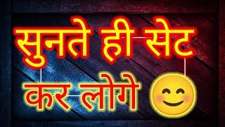 #@best popular trending ringtone Chand ke paar chalo song dhun...$ aaj tak best mobile ringtone..️