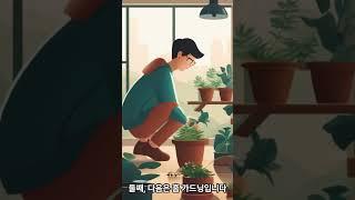 나만의 소확행, 집에서 즐기는 취미 생활 아이디어
