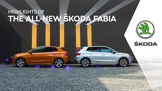 The all-new ŠKODA FABIA: Take a closer look