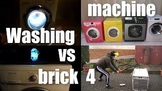 Washing machine vs brick 4