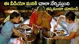 ఈ వీడియో మనకి చాలా నేర్పిస్తుంది | The Best Motivational & Family Scene | 2019 | Maa Annayya