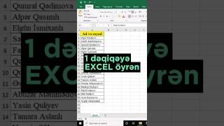 1 dəqiqəyə Excel öyrən Part 2 #magistrol #excel #ofisproqramları