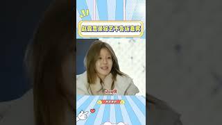 赵露思带小孩哥录综艺居然不告诉他，小孩哥还以为被骗了#赵露思#小孩哥#搞笑#综艺#小小的勇气