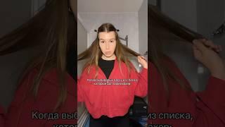 Арт на ВБ WW112665  #маска #кератиноваямаска #маскадляволос  #находкавб #уходзаволосами #semily