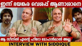 SIDDIQUE | INTERVIEW | GINGER MEDIA