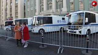 ДЕНЬ ГОРОДА МОСКВЫ - ПРАЗДНИК В ЗАГОНЕ И ПОД КОНВОЕМ