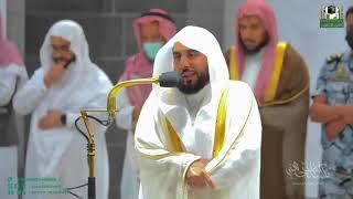 He recited it with Hijazi glimpses that , Dr. Abdullah Al-Juhani,