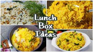 Lunch Box Recipes | New Lunch Recipes Indian | Simple And Tasty Indian Recipes | Lunch Box Ideas