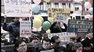 국민통일방송Unification Media group