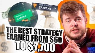  FROM $60 TO $7.700 - THE BEST TRADING STRATEGY | Trading Online | Trading Guide