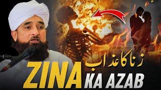 Zina Ka Azab | Moulana Raza Saqib Mustafai