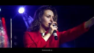 Трианон Ангина