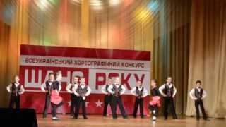 SoloWay Dance Centre - Everybody cha cha cha