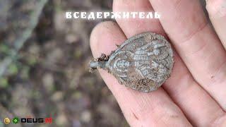 Вседержитель