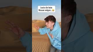 Kein Wasser | Lewinray #shorts