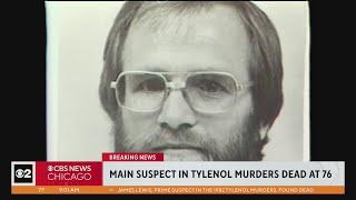 James Lewis, prime suspect in the 1982 Tylenol murders, found dead