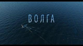 Трейлер фильма Волга (eng sub)