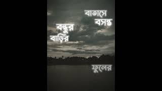 Rupam sarkar ️️️️️