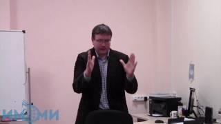 10.12.2016 Игнатьев Роман Николаевич. Вопросы и комментарии к фильму "Балканский сундук"