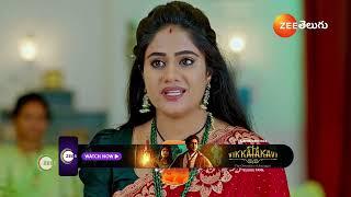 Jagadhatri Telugu | Ep - 411 | Preview | Dec 13 2024 | Zee Telugu