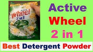 Wheel Washing Powder | BEST WASHING DETERGENT POWDER IN INDIA | Wheel Detergent Powder