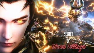 Secret About Perfect world Stone village, Ancient History of Stone village. Part - 1